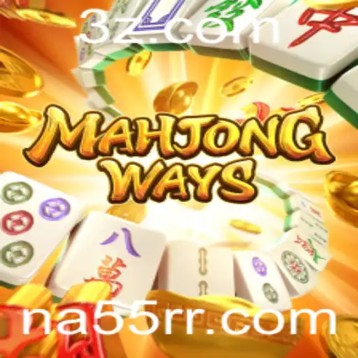 Explorando MahjongWays: O Fascinante Mundo do Jogo de Azulejos